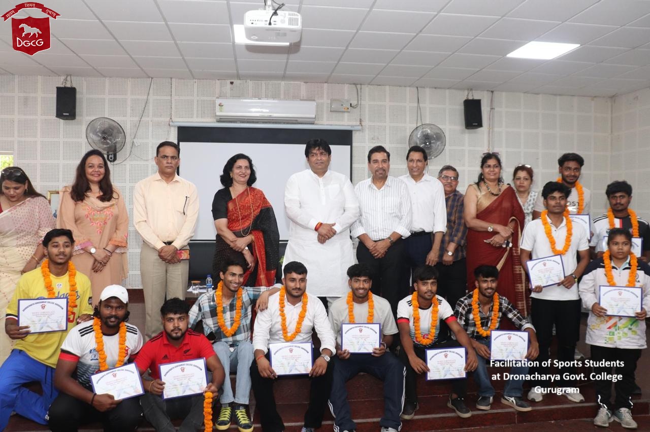 College Banner 4