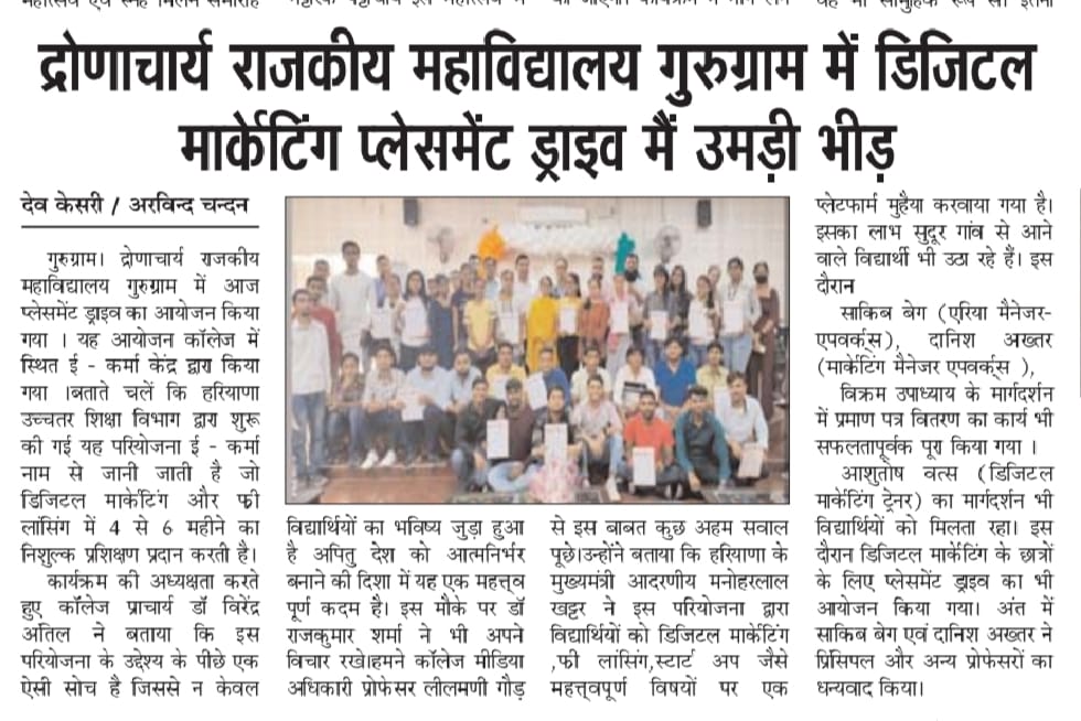 News image